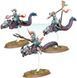Набор миниатюр START COLLECTING! IDONETH DEEPKIN