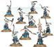 Набор миниатюр START COLLECTING! IDONETH DEEPKIN