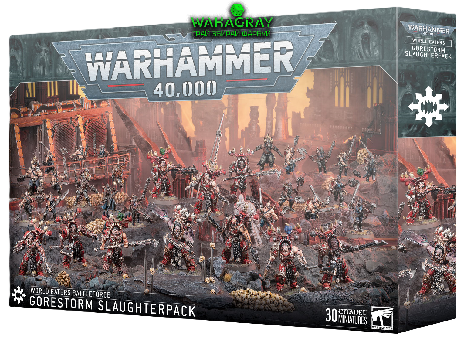 Набор миниатюр WARHAMMER 40000: WORLD EATERS - GORESTORM