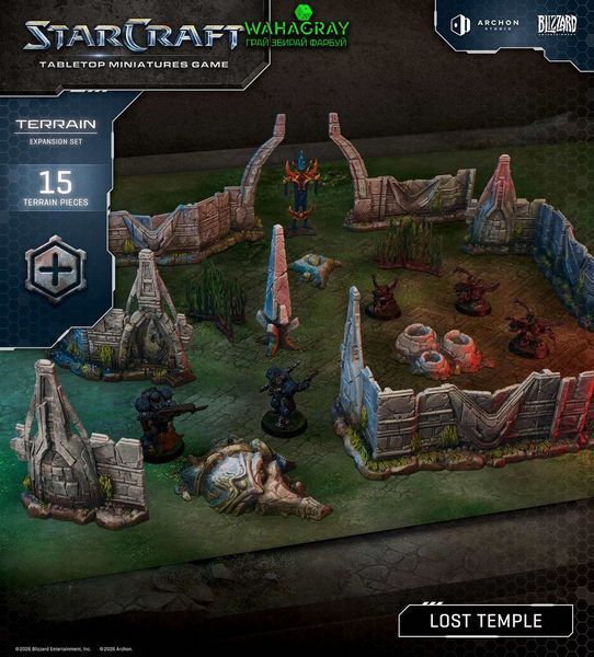 Предзаказ Террейн LOST TEMPLE - TERRAIN EXPANSION SET