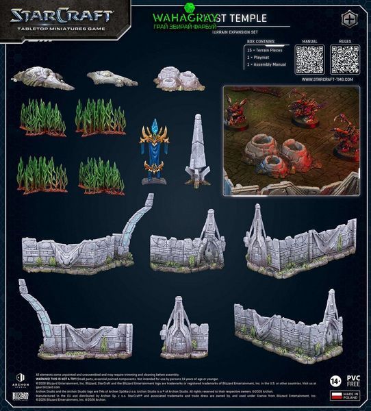 Предзаказ Террейн LOST TEMPLE - TERRAIN EXPANSION SET
