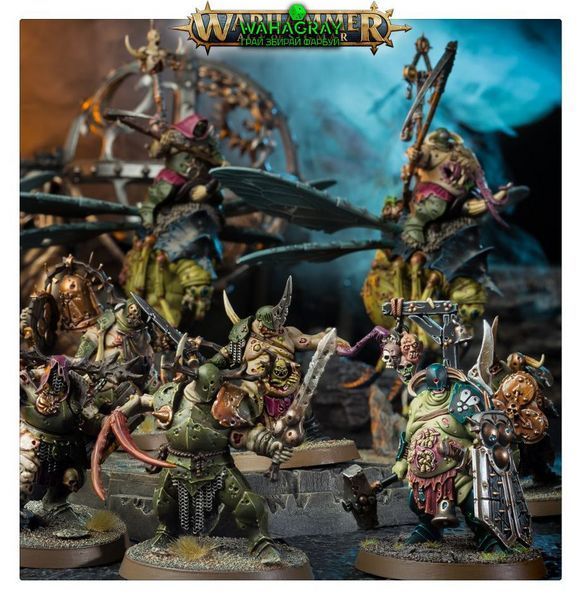 Набір мініатюр MAGGOTKIN OF NURGLE - PUTRID BLIGHTKINGS_st