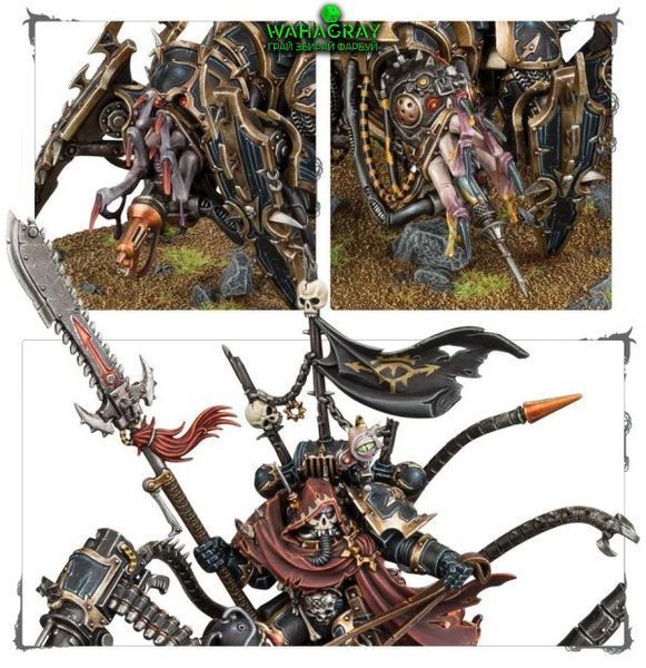 Миниатюра CHAOS SPACE MARINES - LORD DISCORDANT ON HELSTALKER