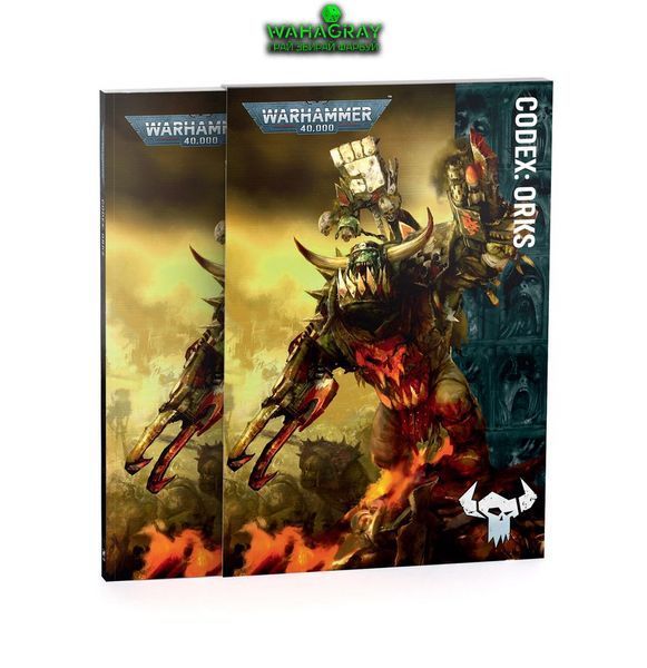 Передзамовлення Книга правил CODEX - ORKS (ENGLISH)