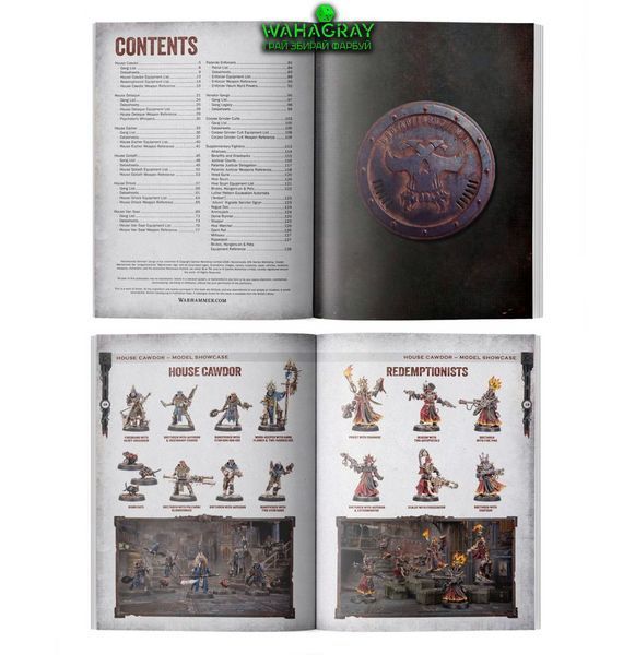 Передзамовлення Книга правил GANGS OF THE UNDERHIVE