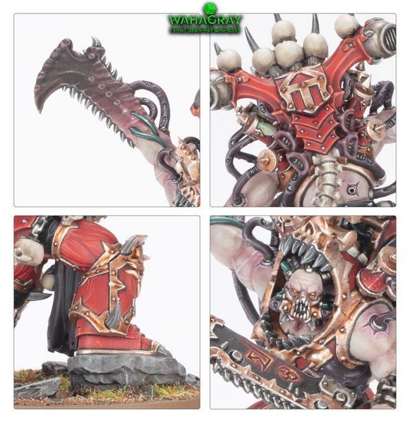 Миниатюра WORLD EATERS - SLAUGHTER-BOUND