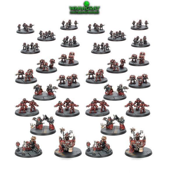 Набор миниатюр LEGIONS IMPERIALIS - MECHANICUM INFANTRY