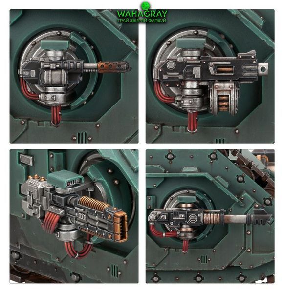 Миниатюра LEGIONES ASTARTES - CERBERUS HEAVY TANK DESTROYER