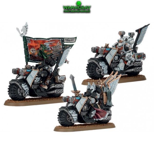 Набор миниатюр DARK ANGELS - RAVENWING COMMAND SQUAD