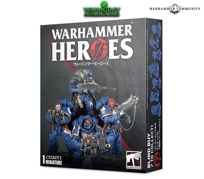 Колекційні мініатюри WARHAMMER HEROES DISPENSER (BOX 8-PACK)