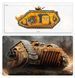 Предзаказ Миниатюра LEGIONES ASTARTES - SPARTAN PROMETHEUS ASSAULT TANK