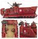 Набір мініатюр EYE OF TERROR BATTALION - ADEPTUS MECHANICUS