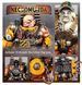 Набор миниатюр NECROMUNDA - JOTUNN H-GRADE INDUSTRIAL SERVITOR OGRYNS