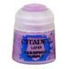 Фарба LAYER - KAKOPHONI PURPLE (12ML)_st