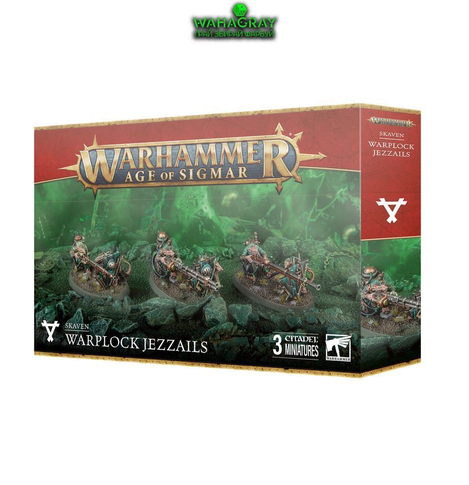 Набор миниатюр AGE OF SIGMAR: SKAVEN - WARPLOCK JEZZAILS ⭐ купить