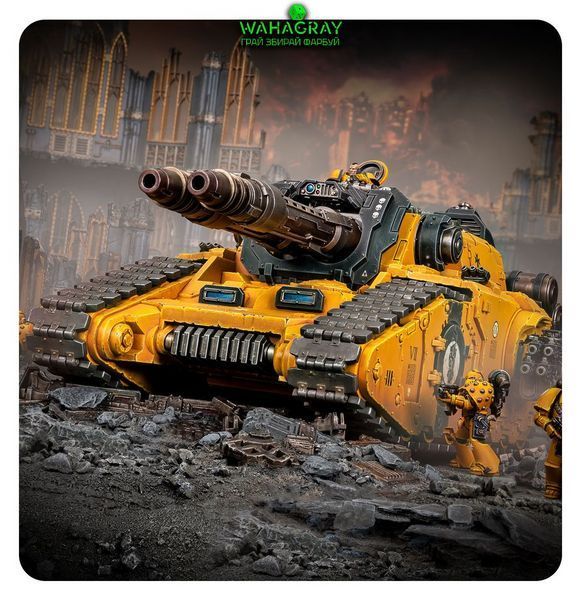Предзаказ Миниатюра LEGIONES ASTARTES - FALCHION SUPER-HEAVY TANK DESTROYER