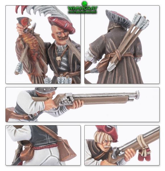 Передзамовлення Набір мініатюр EMPIRE OF MAN - BATTLE MARCH ARMY