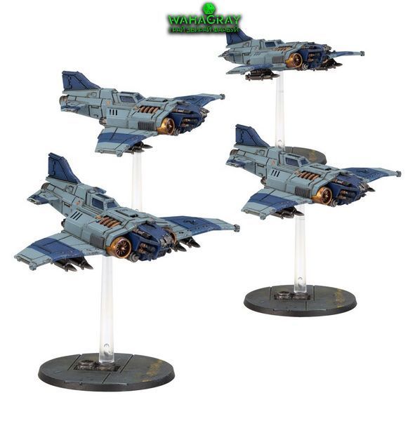 Набір мініатюр LEGIONS IMPERIALIS - THINDERBOLT FIGHTER SQUADRON