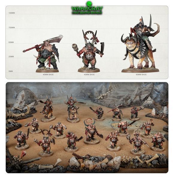 Предзаказ Набор миниатюр OGOR MAWTRIBES - ARMY SET (ENGLISH)