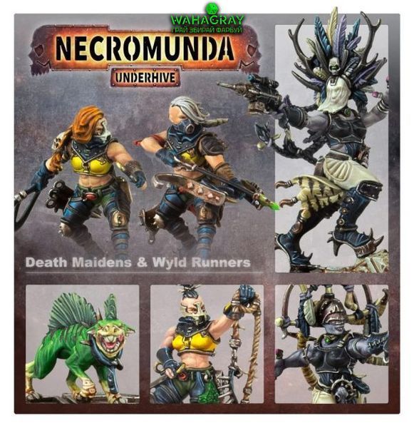 Набор миниатюр NECROMUNDA - ESCHER DEATH-MAIDENS AND WYLD RUNNERS