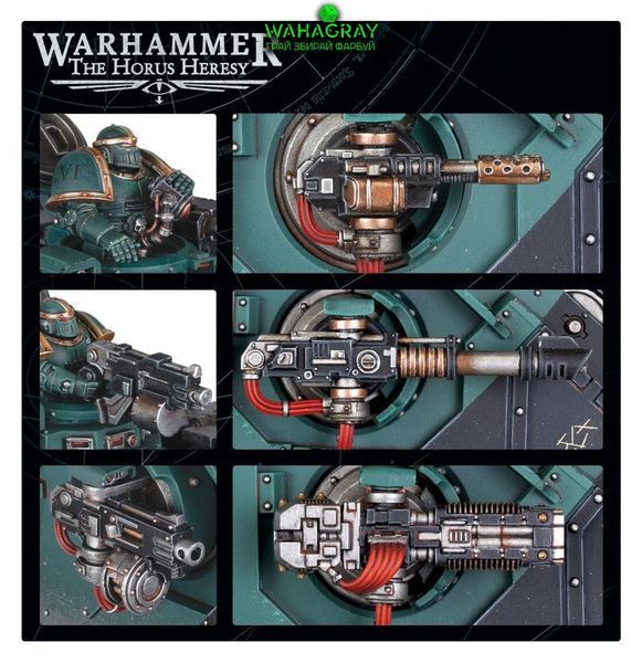 Миниатюра LEGIONES ASTARTES - TYPHON HEAVY SIEGE TANK