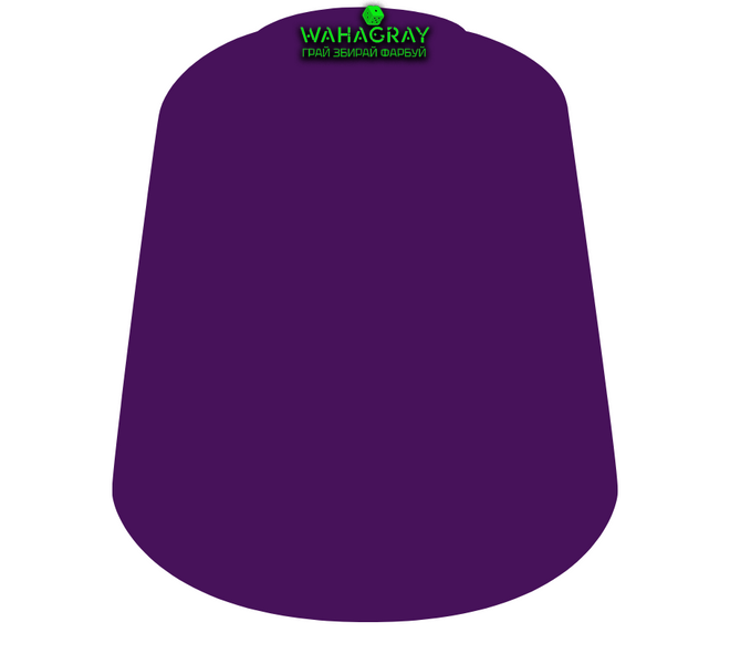 Краска LAYER - XEREUS PURPLE (12ML)