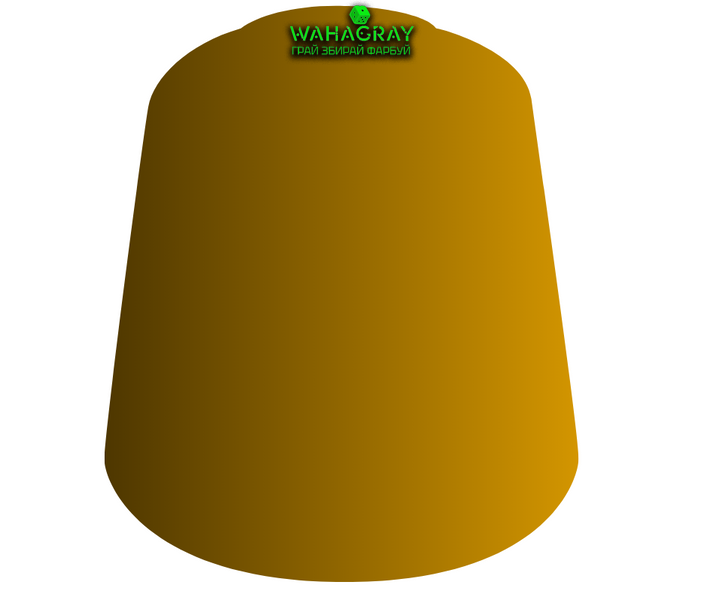 Краска CONTRAST - NAZDREG YELLOW 18ML