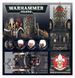 Миниатюра ADEPTA SORORITAS - IMMOLATOR