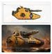 Предзаказ Миниатюра LEGIONES ASTARTES - FALCHION SUPER-HEAVY TANK DESTROYER
