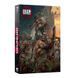 Предзаказ Набор миниатюр OGOR MAWTRIBES - ARMY SET (ENGLISH)