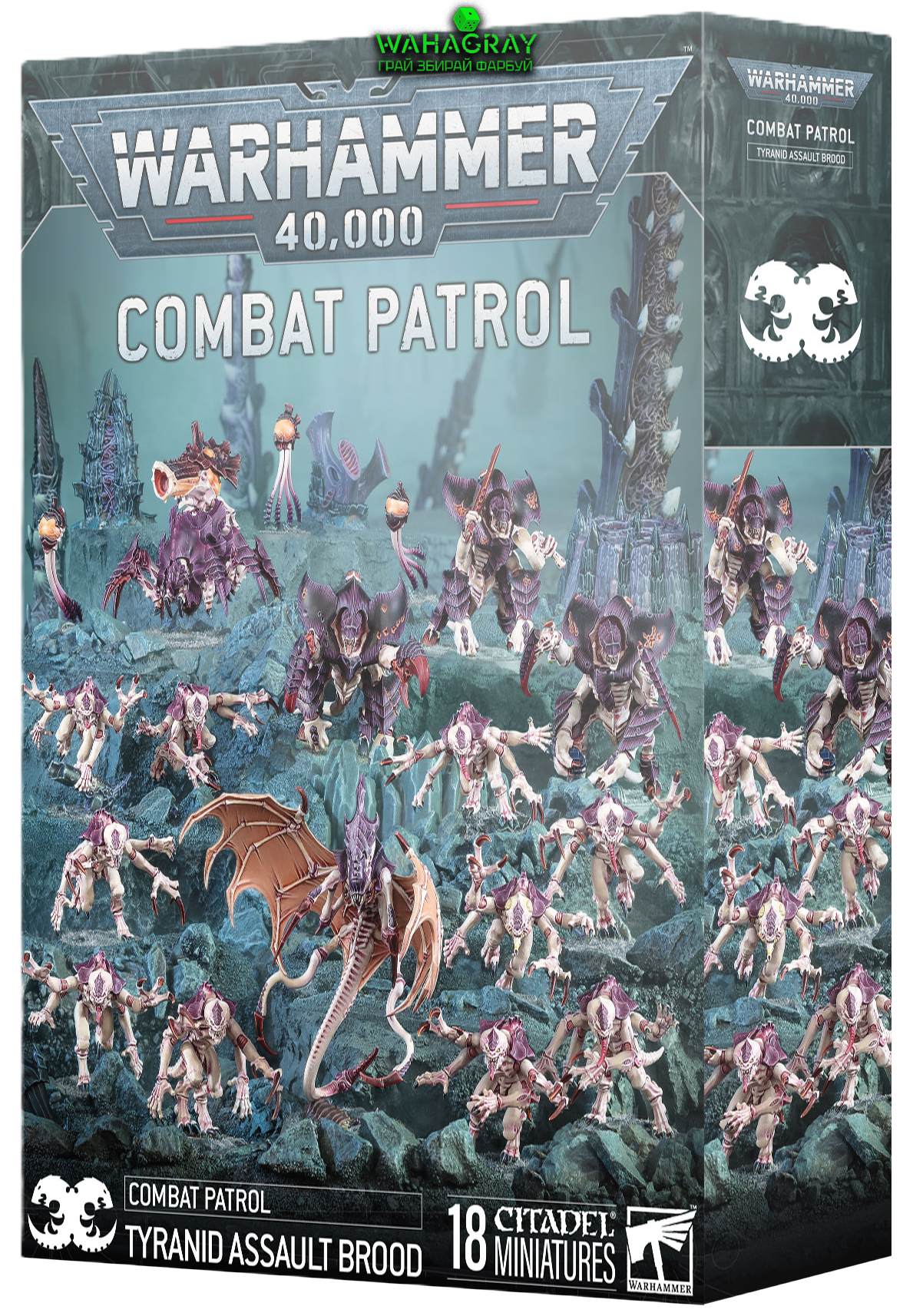 Набор миниатюр WARHAMMER 40000: COMBAT PATROL - TYRANID ASSAULT