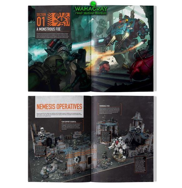Карти KILL TEAM - NEMESIS OPERATIVES (ENG)