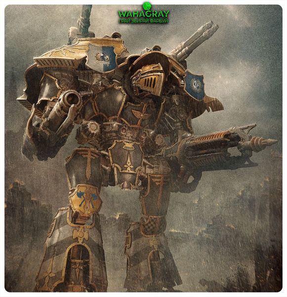 Мініатюра LEGIONS IMPERIALIS - WARLORD TITAN+QUAKE CANNON & BEAM/EX