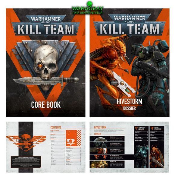 Набір мініатюр KILL TEAM - HIVESTORM (ENGLISH)