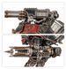 Мініатюра LEGIONS IMPERIALIS - WARLORD TITAN+QUAKE CANNON & BEAM/EX