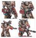 Набор миниатюр ADEPTUS MECHANICUS - HASTARII