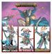 Набор миниатюр SPEARHEAD - TZAANGOR WARFLOCK