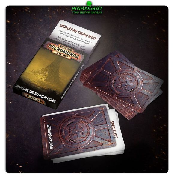 Передзамовлення Карти CAMPAIGN AND SCENARIO CARDS