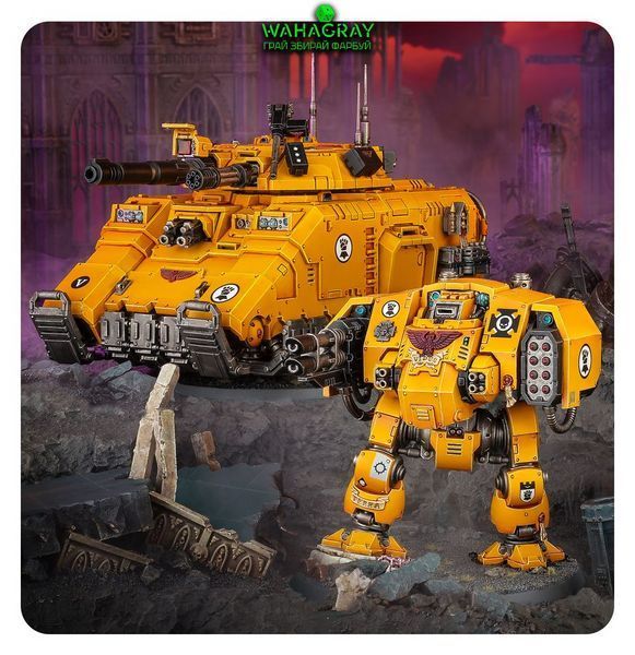 Набір мініатюр EYE OF TERROR BATTALION - SONS OF DORN