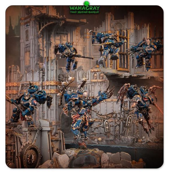 Набор миниатюр KILL TEAM - MURDERWING