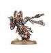 Миниатюра WORLD EATERS - KHARN THE BETRAYER