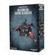 Набор миниатюр DEATHWATCH - CORVUS BLACKSTAR