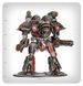Мініатюра LEGIONS IMPERIALIS - WARLORD TITAN W/VOLKITE & MACRO GAT