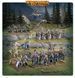 Передзамовлення Набір мініатюр HIGH ELF REALMS - BATTLE MARCH ARMY