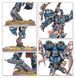 Набор миниатюр KILL TEAM - MURDERWING