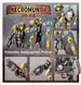 Набор миниатюр NECROMUNDA - PALANITE SUBJUGATOR PATROL