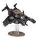 Набор миниатюр DEATHWATCH - CORVUS BLACKSTAR