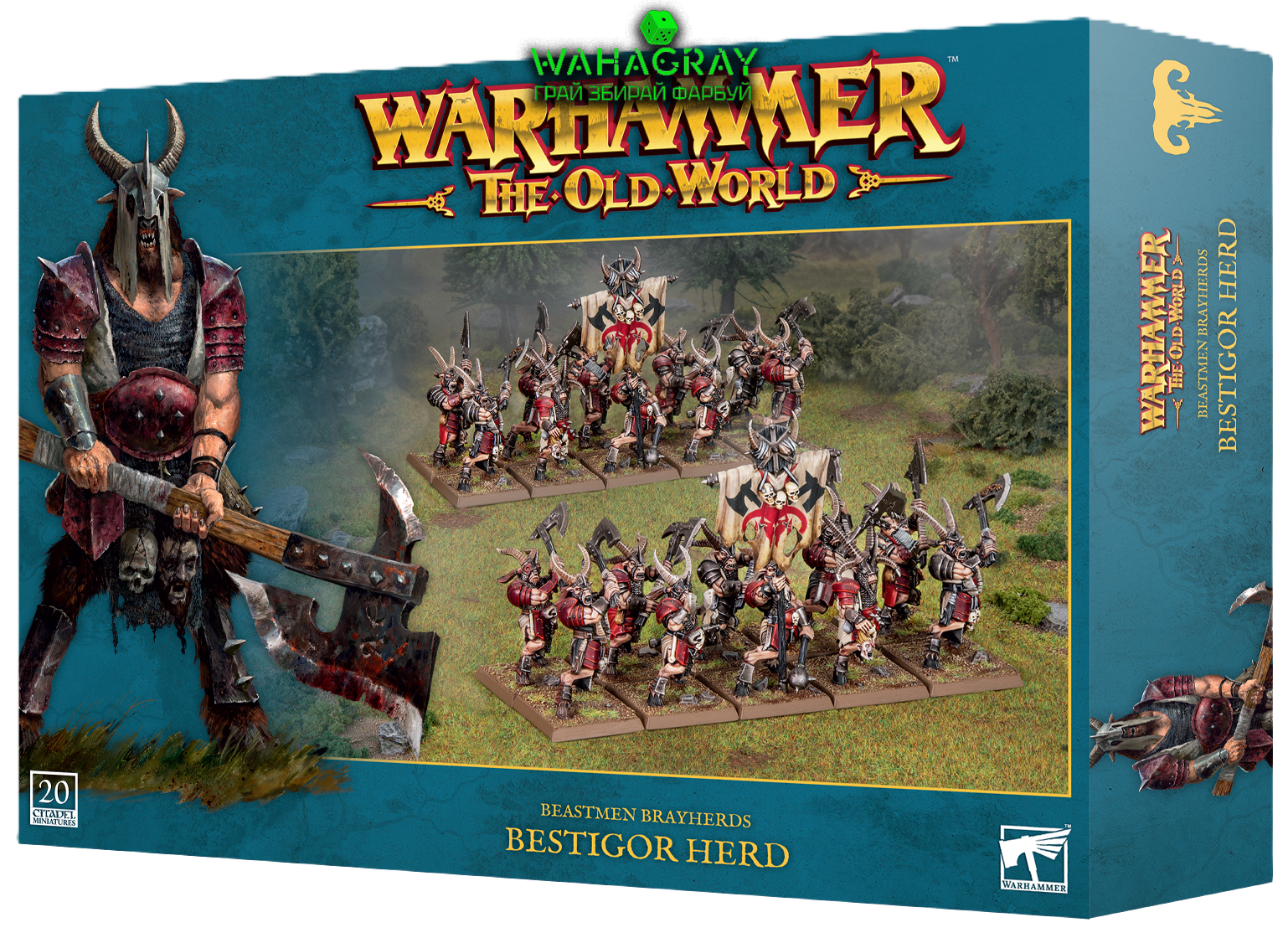 Набор миниатюр THE OLD WORLD: BEASTMEN BRAYHERDS - BESTIGOR HERD