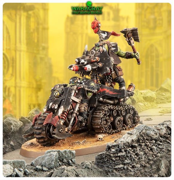 Предзаказ Миниатюра ORKS - WARTRAKK