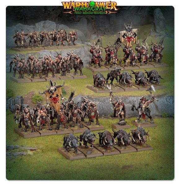Передзамовлення Набір мініатюр BEASTMEN BRAYHERDS - BATTLE MARCH ARMY